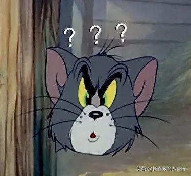 長春這些學(xué)校已經(jīng)退公了?看看都是咋招生的(圖2) 長春這些學(xué)校已經(jīng)退公了?看看都是咋招生的(圖2)