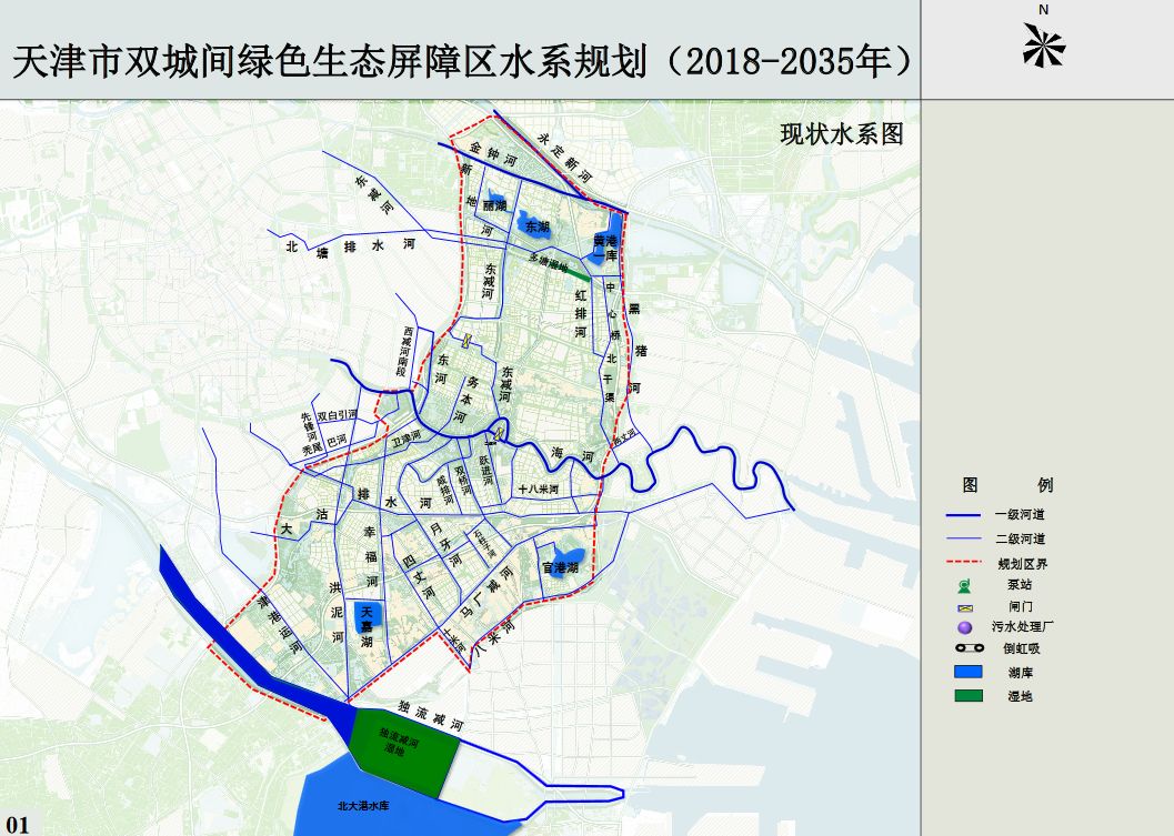 看规划!武清大黄堡亮了!京津冀环首都生态屏障带!