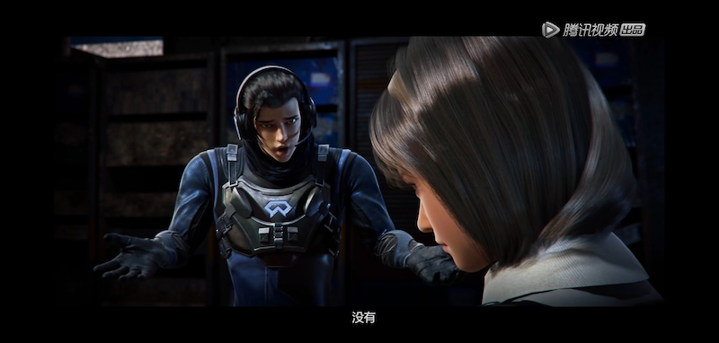 幽灵计划人物关系图详解下