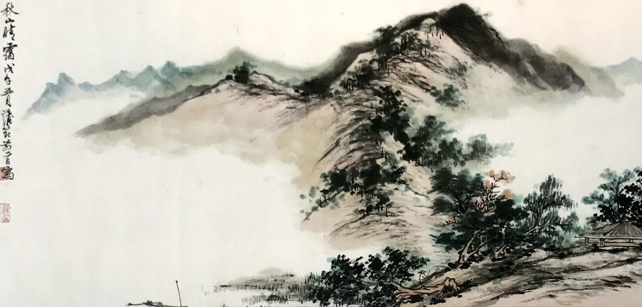 秋山见晴蔼,虚室有余闲—国画山水艺术作品