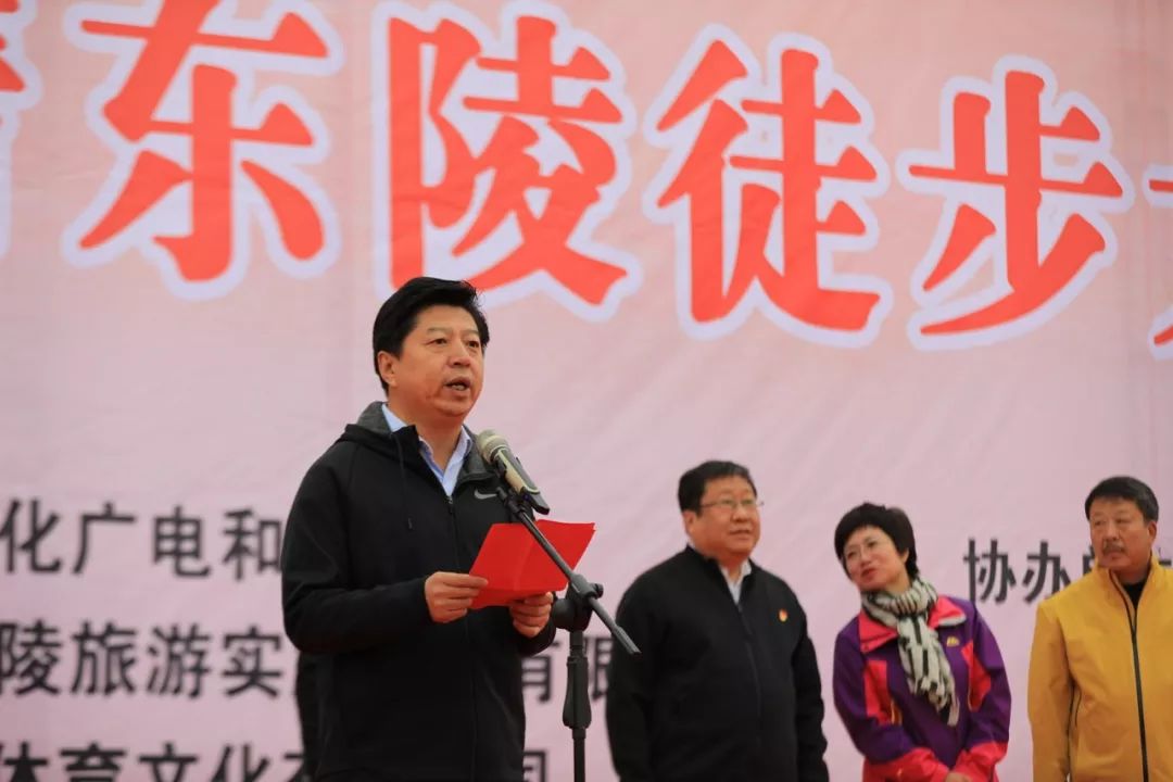 唐山市文化广电和旅游局党组书记邢京林,唐山市体育局局长刘利东,我市