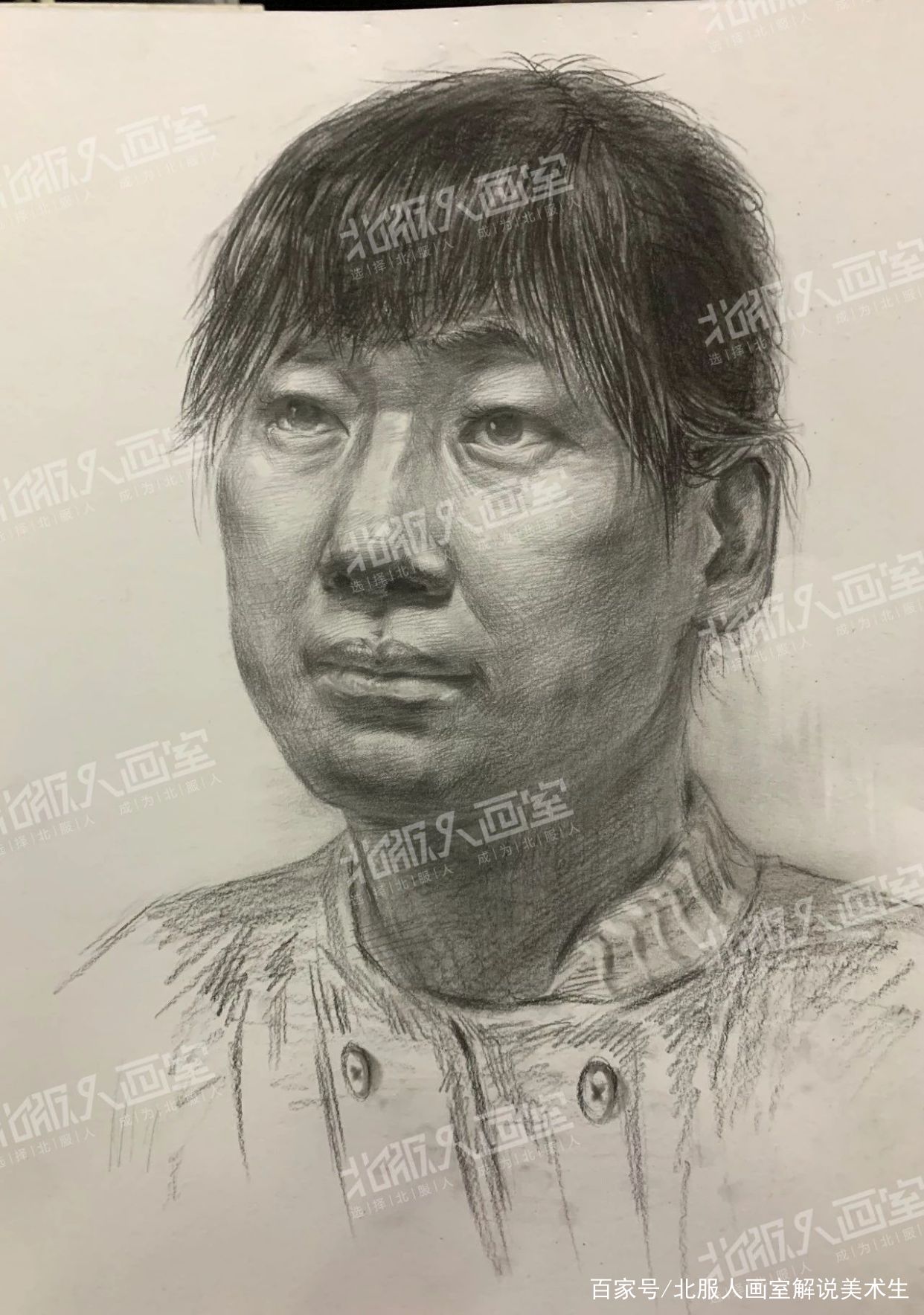 机密北京服装学院校考高分试卷均分90分以上