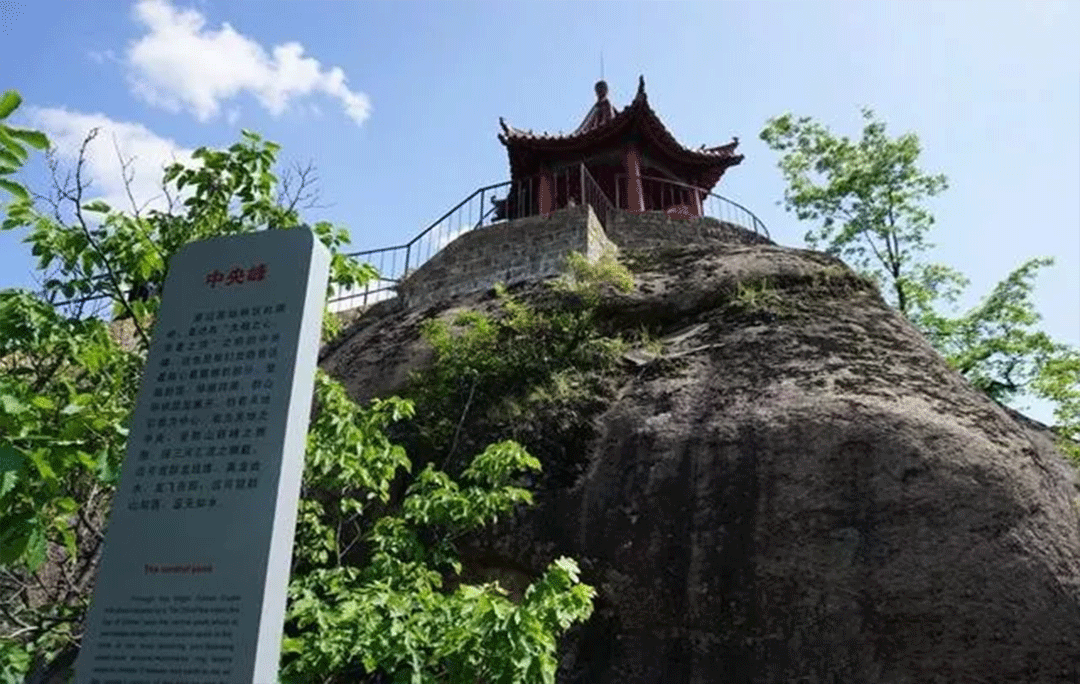 中国旅游景区大全之汝阳龙隐景区
