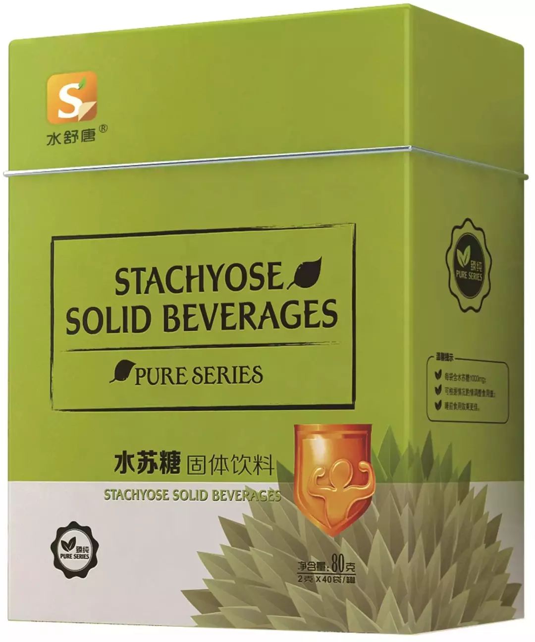 优臣水苏糖买一送一修正贝朗宁乳钙330元10盒修正鱼肝油4盒238元修正