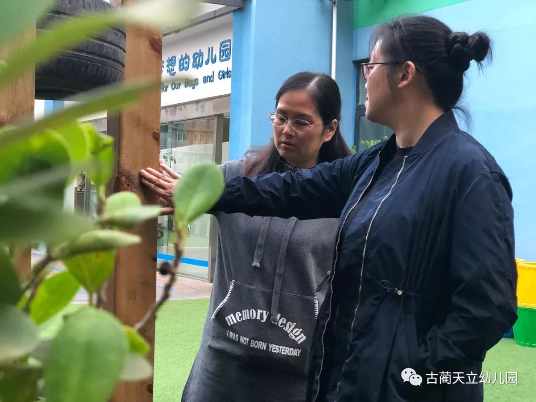 神州天立教育集团副总校长苏远东一行视察调研古蔺天立幼儿园