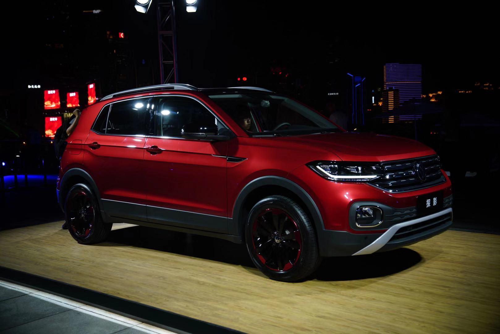 年轻动感!实拍一汽-大众tacqua探影