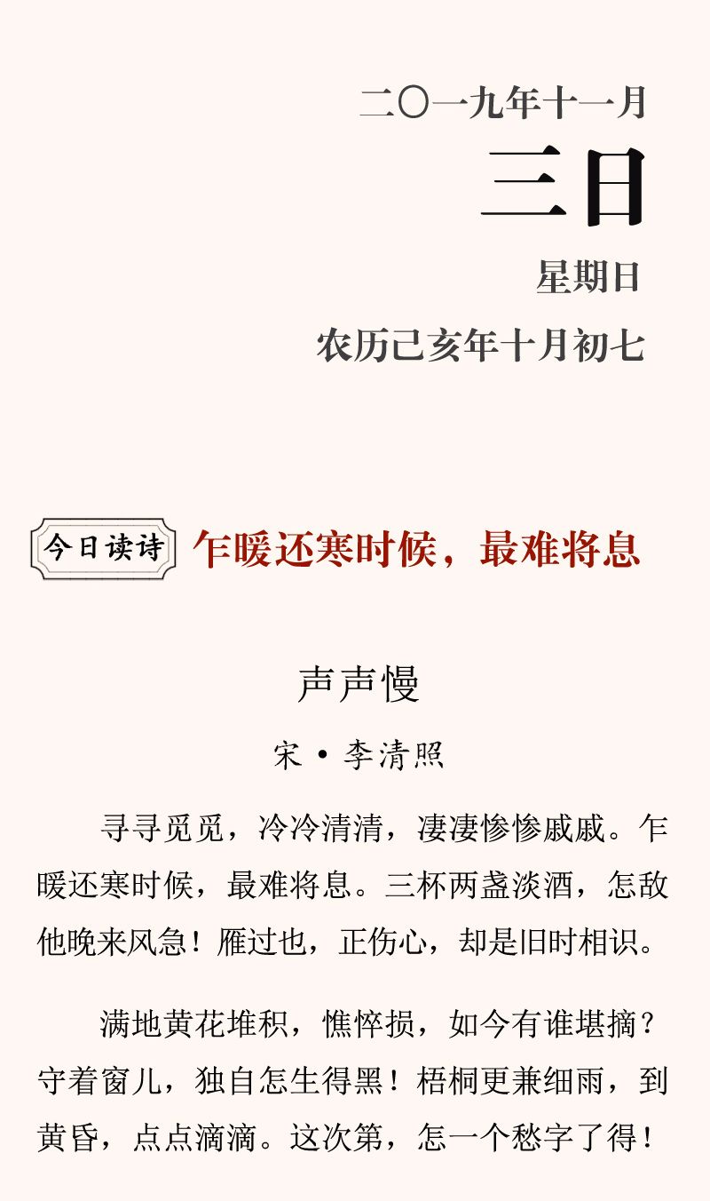 着眼于同义词(着眼的近义词是什么)