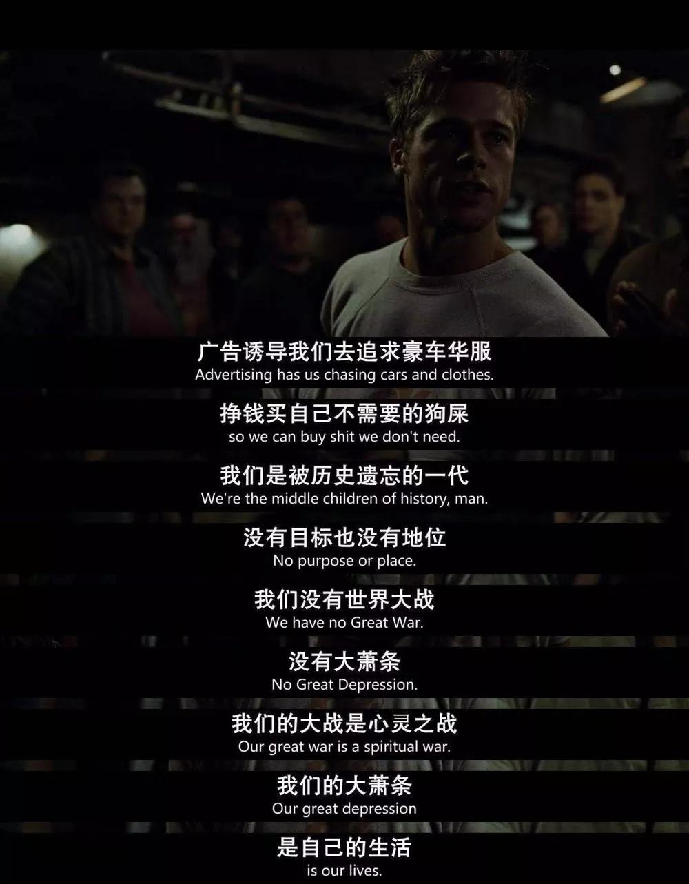 漫威都比不过它的彩蛋,20年了,还有人没看懂它