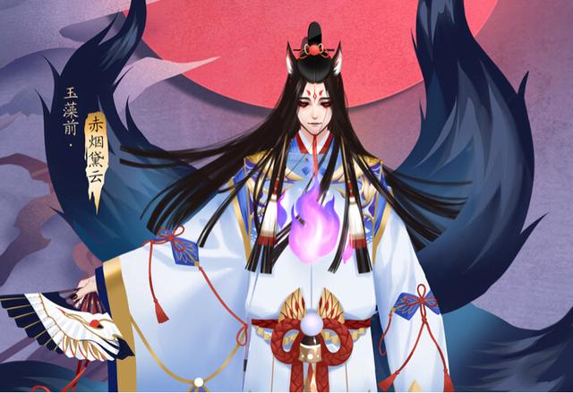 只要一只sp烬天玉藻前,再搭配上2只妖琴师以及八岐大蛇,就可以以超低