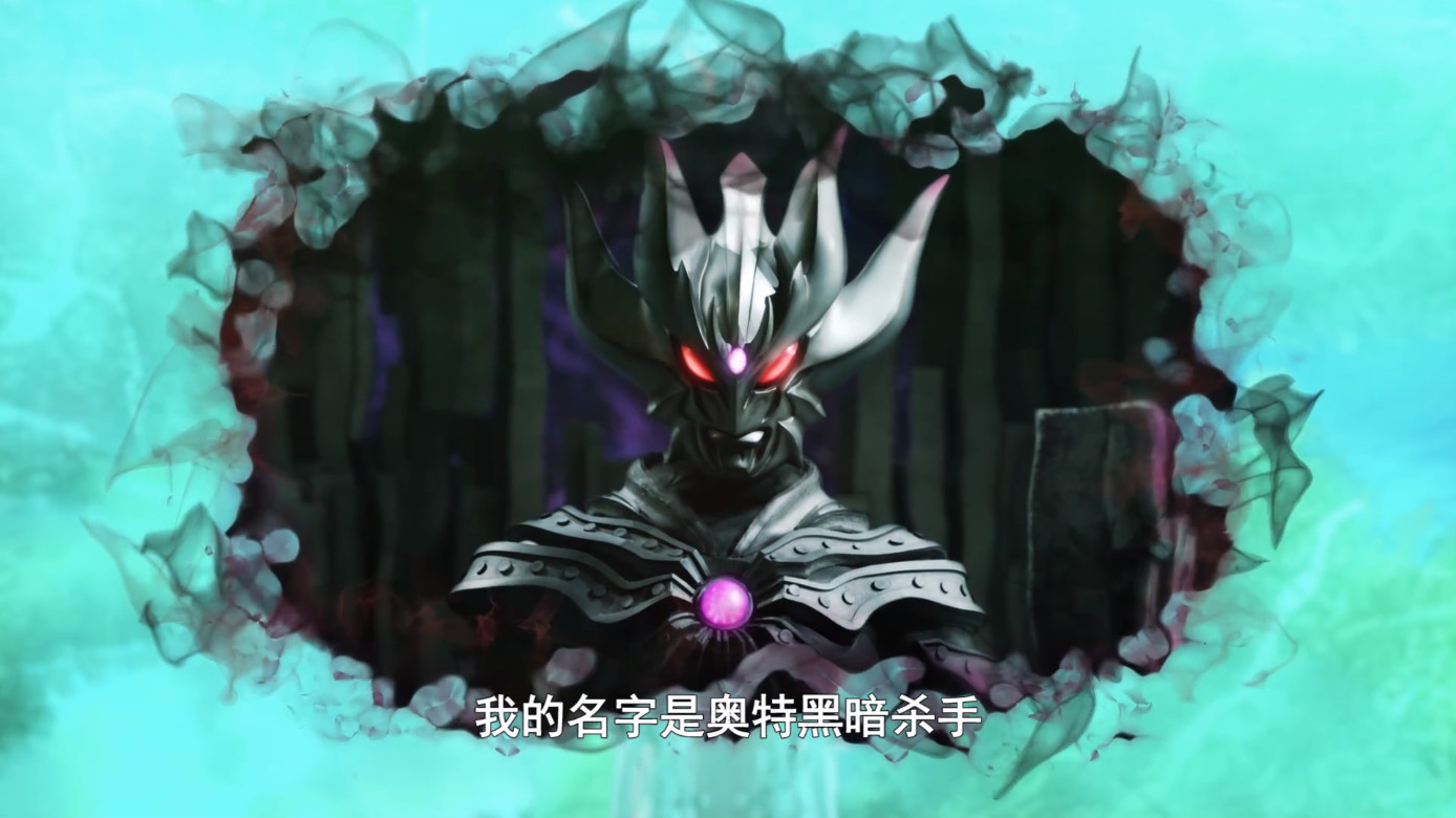 黑暗军团的总部是在一颗黑暗行星中,按照泰罗的说法,这颗名为"特