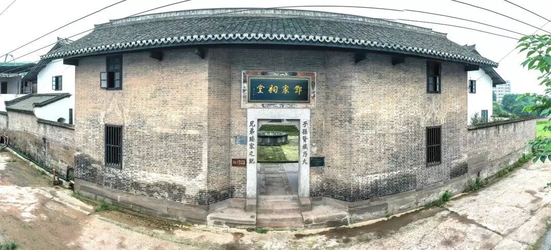 巴渝风走进邓家祠堂领略家国大爱