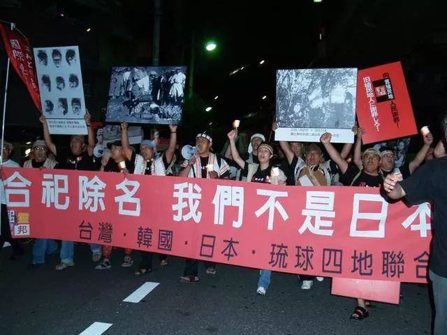 琉球复国运动大火焚毁了首里城,如同历史上的每一次民族磨难,都让