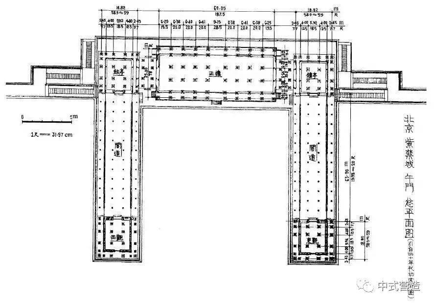 营造视野北京紫禁城午门40年代测绘图赏析