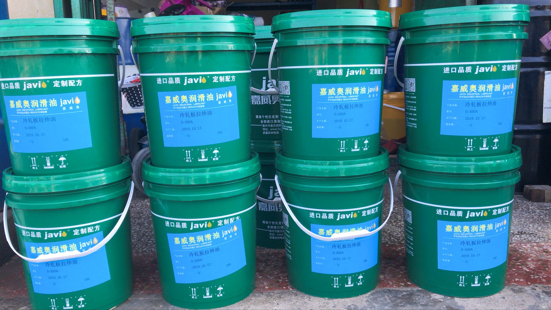 冷轧板拉伸油d-300a产品用途介绍