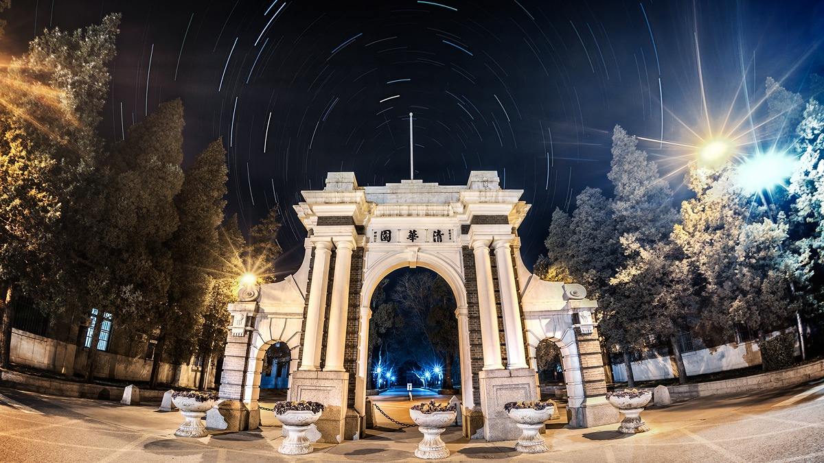 原创北大和清华有什么区别