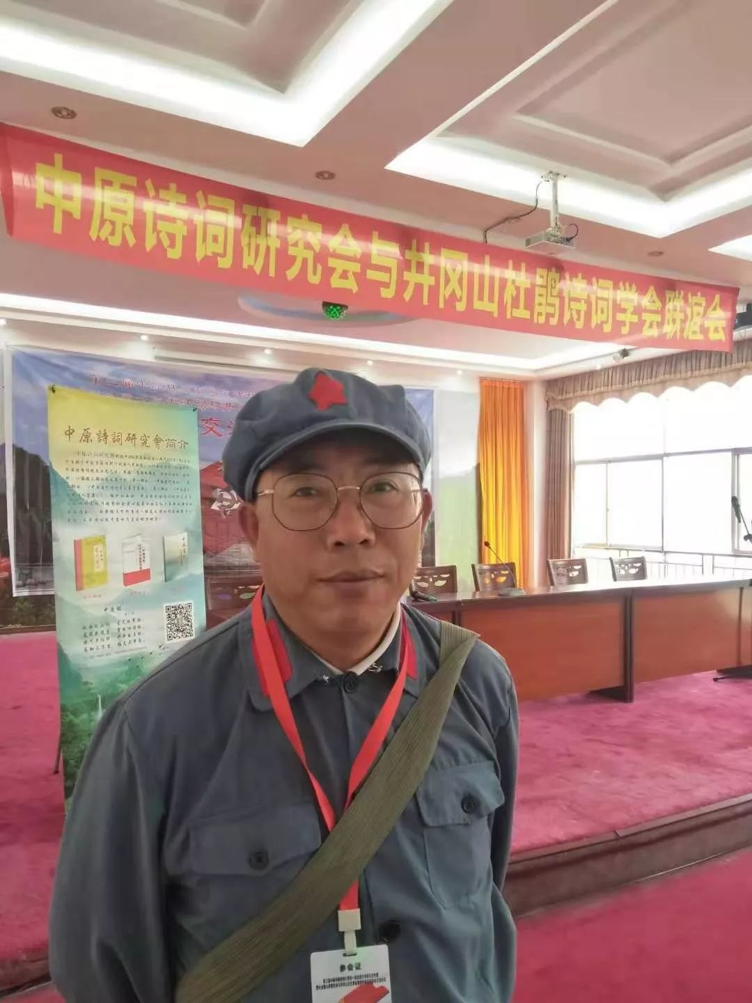 身中强敌弹,无麻治骨伤.1,赞红军师长张子清