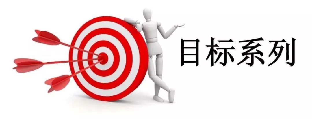反思图标,反思小图标_大山谷图库
