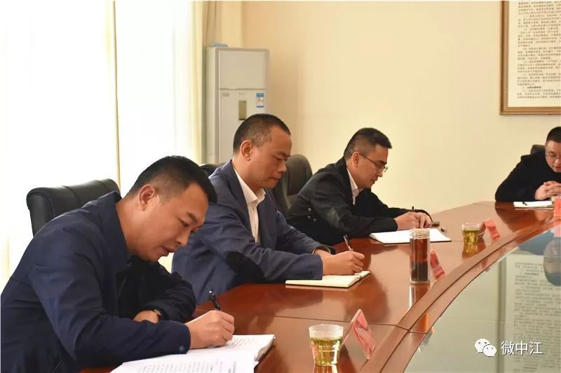 县委常委,组织部部长蒋定坤,县委常委,政法委书记刘仁政出席会议.