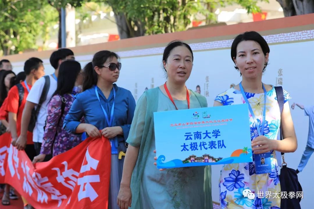 我和我的太极鼎盛时代顶级阵容几乎汇齐了整个太极界精英