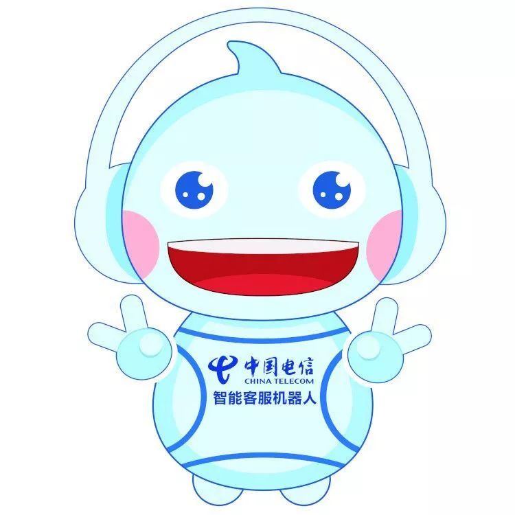 目前智能客服小知能查话费,查积分,办业务,报故障等,我们会不断提升和