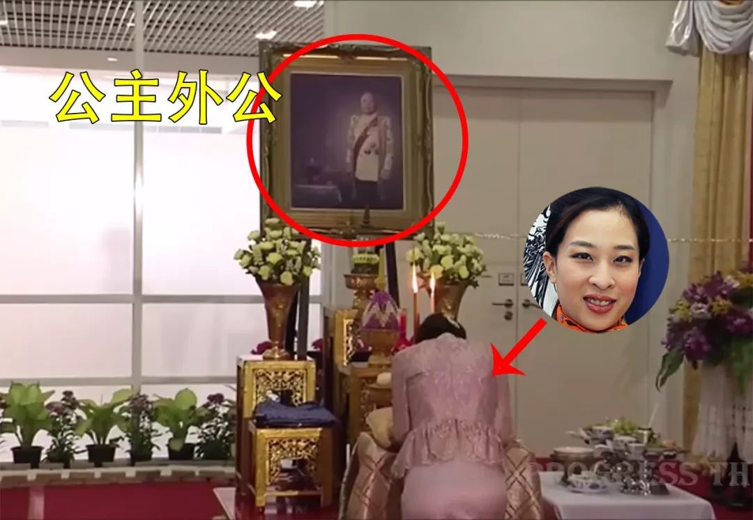 帕查拉公主的好品质基本上都是母亲颂莎瓦丽王妃带给她的,她乖巧又