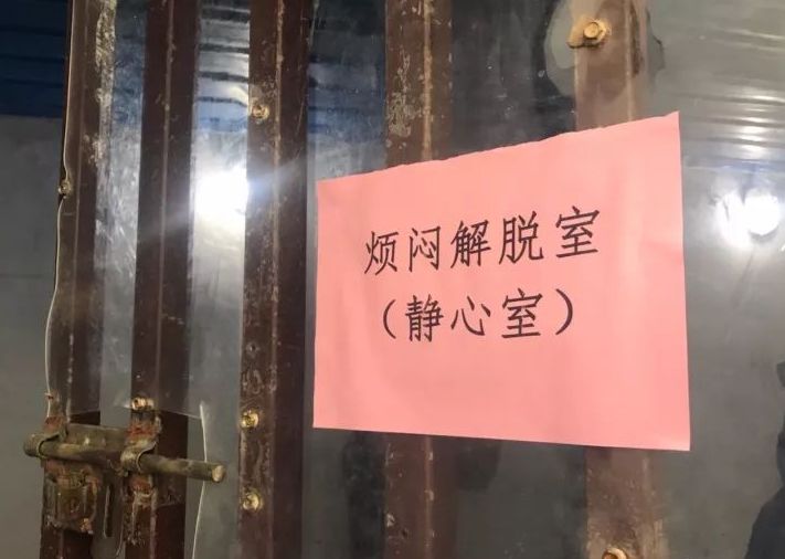 原创被曝虐待学生的豫章书院为何深受家长的支持