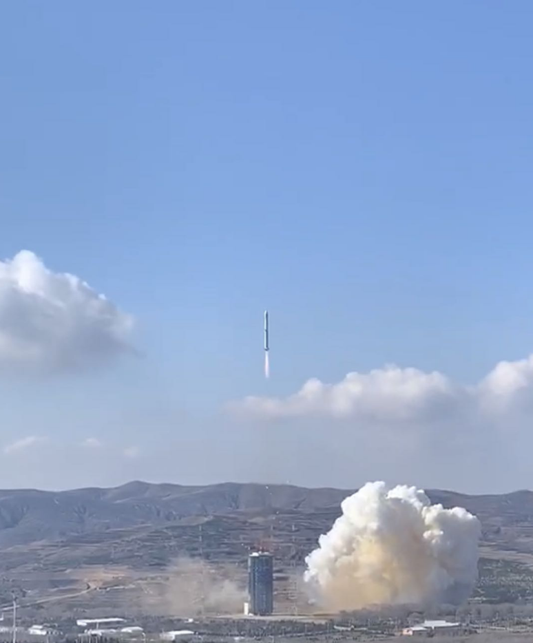 中国人保首席承保高分七号卫星成功发射