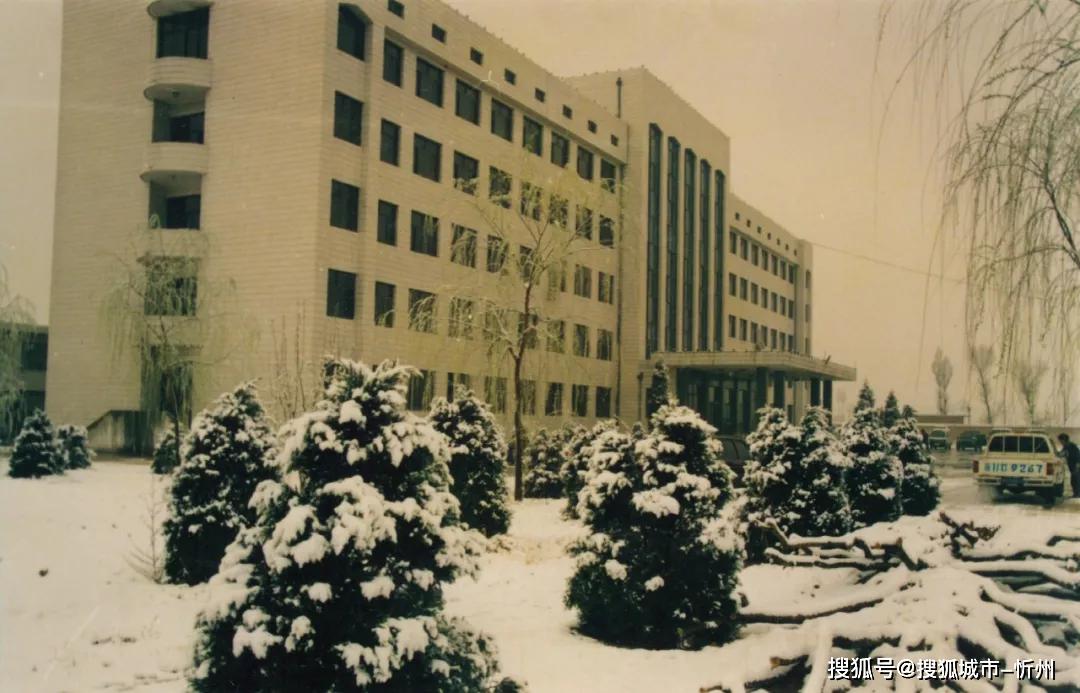 文中插图均来自保德老照片搜狐忻州法律顾问: 山西泰一律师事务所