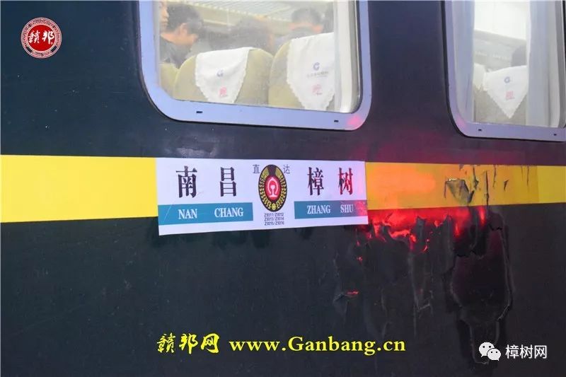 来了来了从南昌开往樟树的城际列车来啦现场实拍