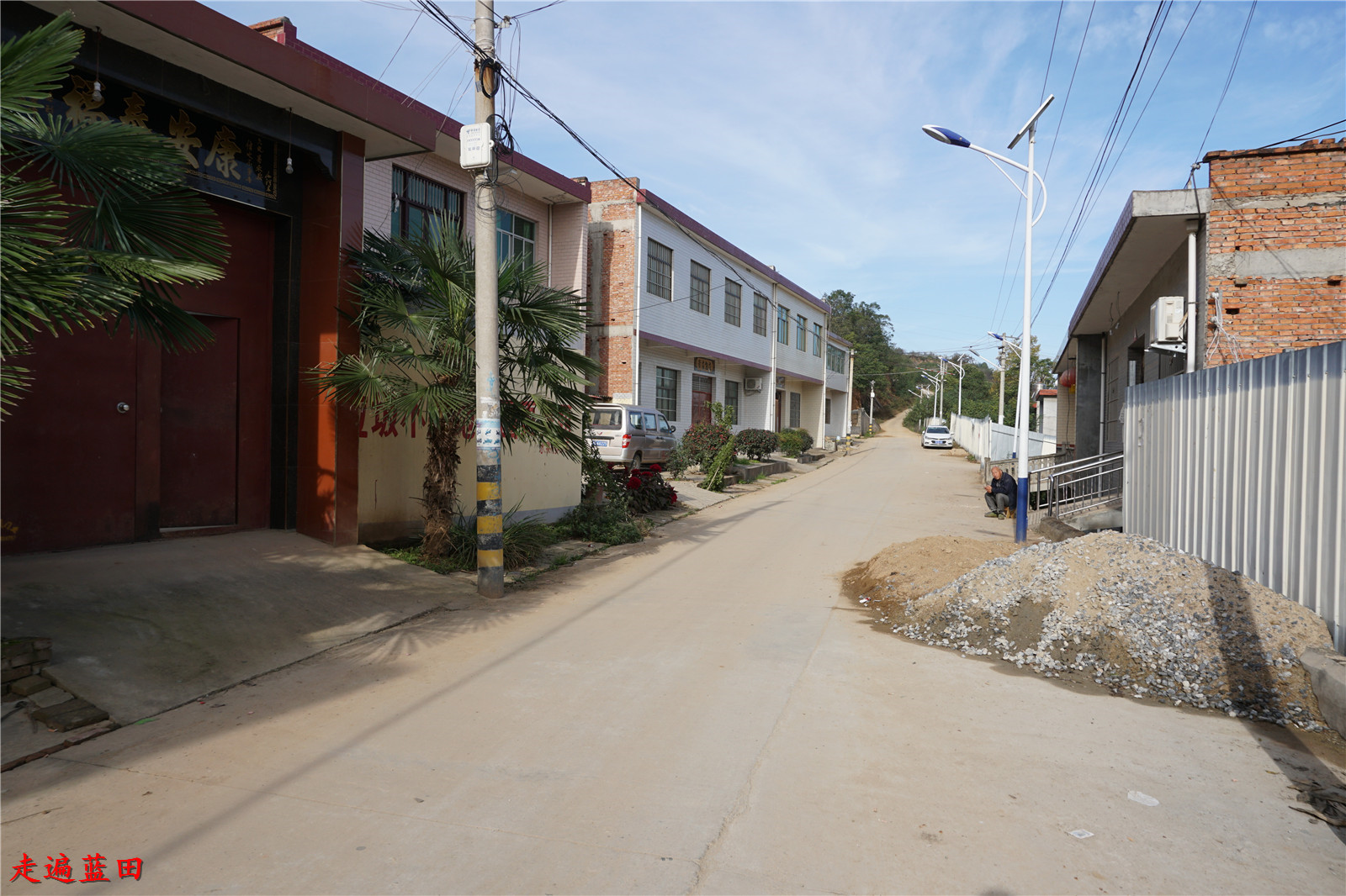 走遍蓝田2019焦岱镇水泉村穿越旅行2