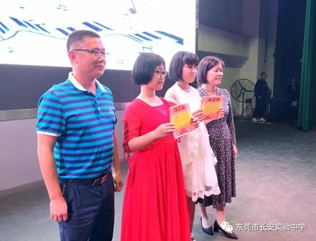 长安实验中学从办学伊始,就非常注重学生的健康成长,全面发展,重视