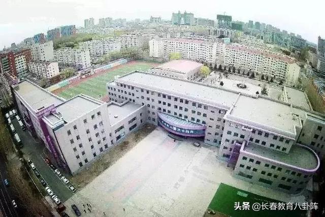 長春這些學(xué)校已經(jīng)退公了?看看都是咋招生的(圖4) 長春這些學(xué)校已經(jīng)退公了?看看都是咋招生的(圖4)