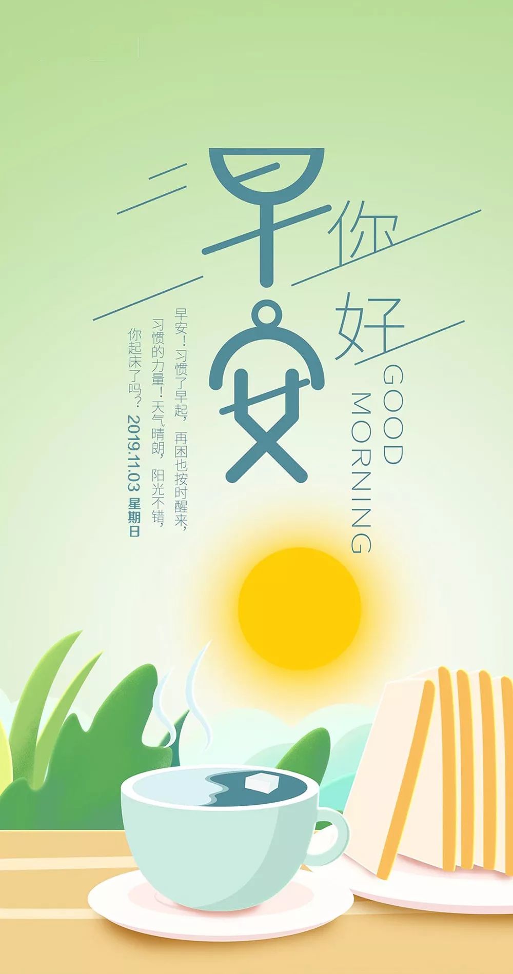 ĩ簲¼ӾʵϺͼƬ