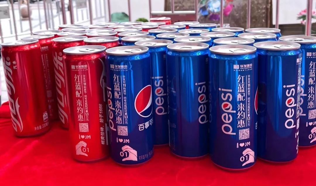 1万大奖】有华发红蓝罐,谁还怕吃土!