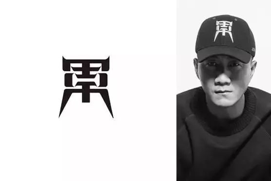 肖战成立工作室logo设计亲自上阵网友省了20万