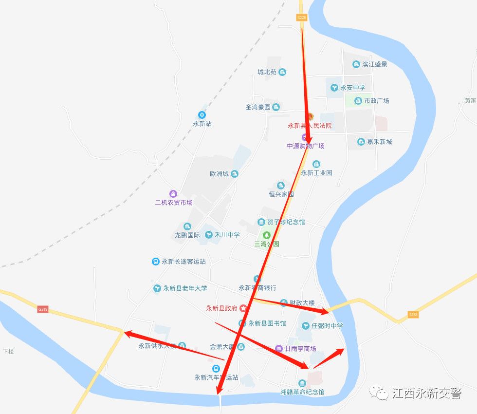 关于强化永新县城区道路交通秩序管理的通告
