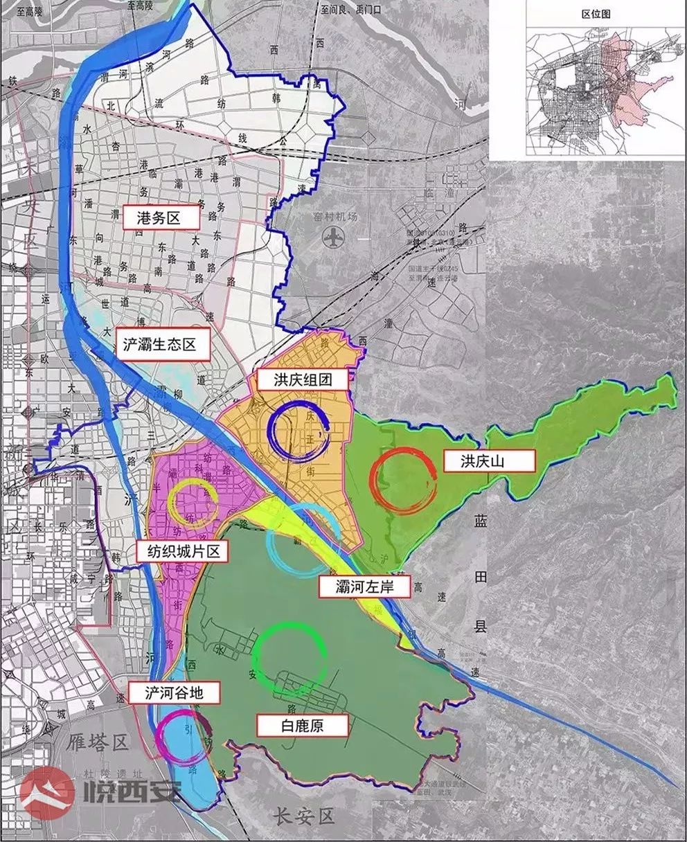 全市总动员西安高标准城建全面提升城市品质
