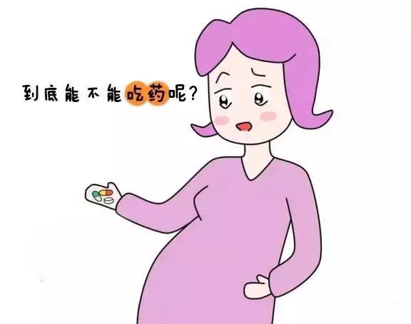 孕妇感冒咳嗽对胎儿有没有影响(孕妇感冒咳嗽对胎儿有没有影响呀)-第2张图片-鲸幼网