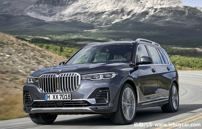 全新宝马x8有望2020年年底或2021年年初亮相 或作为x7 coupe版