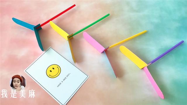 原创一分钟制作好玩的竹蜻蜓做法非常简单80后小时候最爱玩的玩具