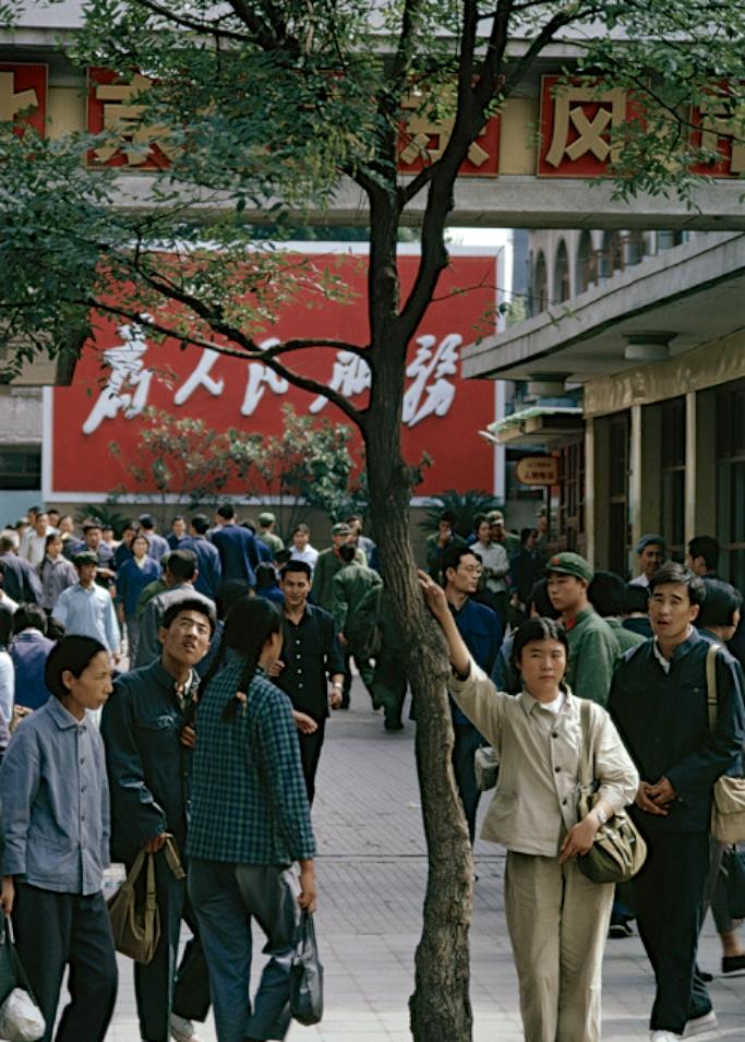 1973年中国真实老照片:90后难以想象70年代的人们是这样子生活-搜狐大视野-搜狐新闻