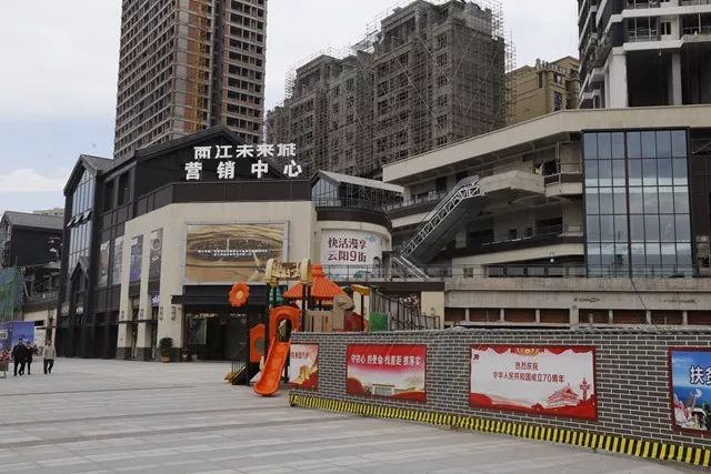 看过来云阳9街最新进展开业时间是