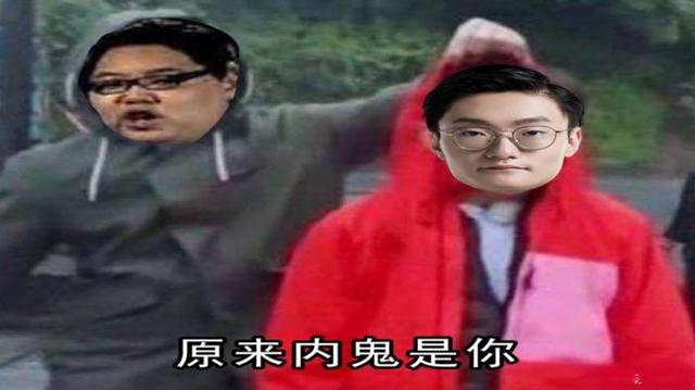 fpx晋级决赛后小天的6张表情包火了琪亚娜和pdd全都上榜