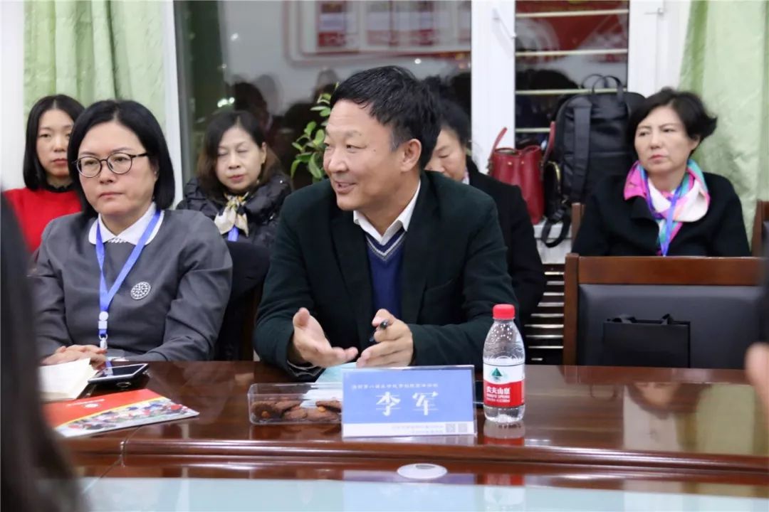 全国第八届生命教育创新高峰论坛在德强学校成功举办