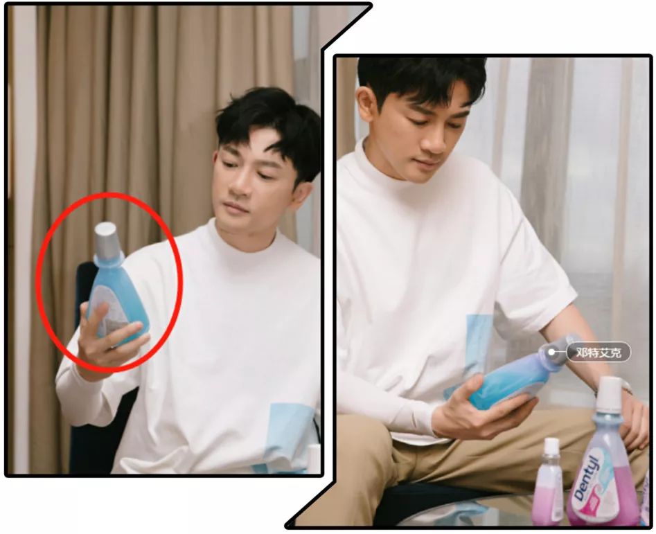 明星同款漱口水英国牙医都纷纷推荐买一赠一