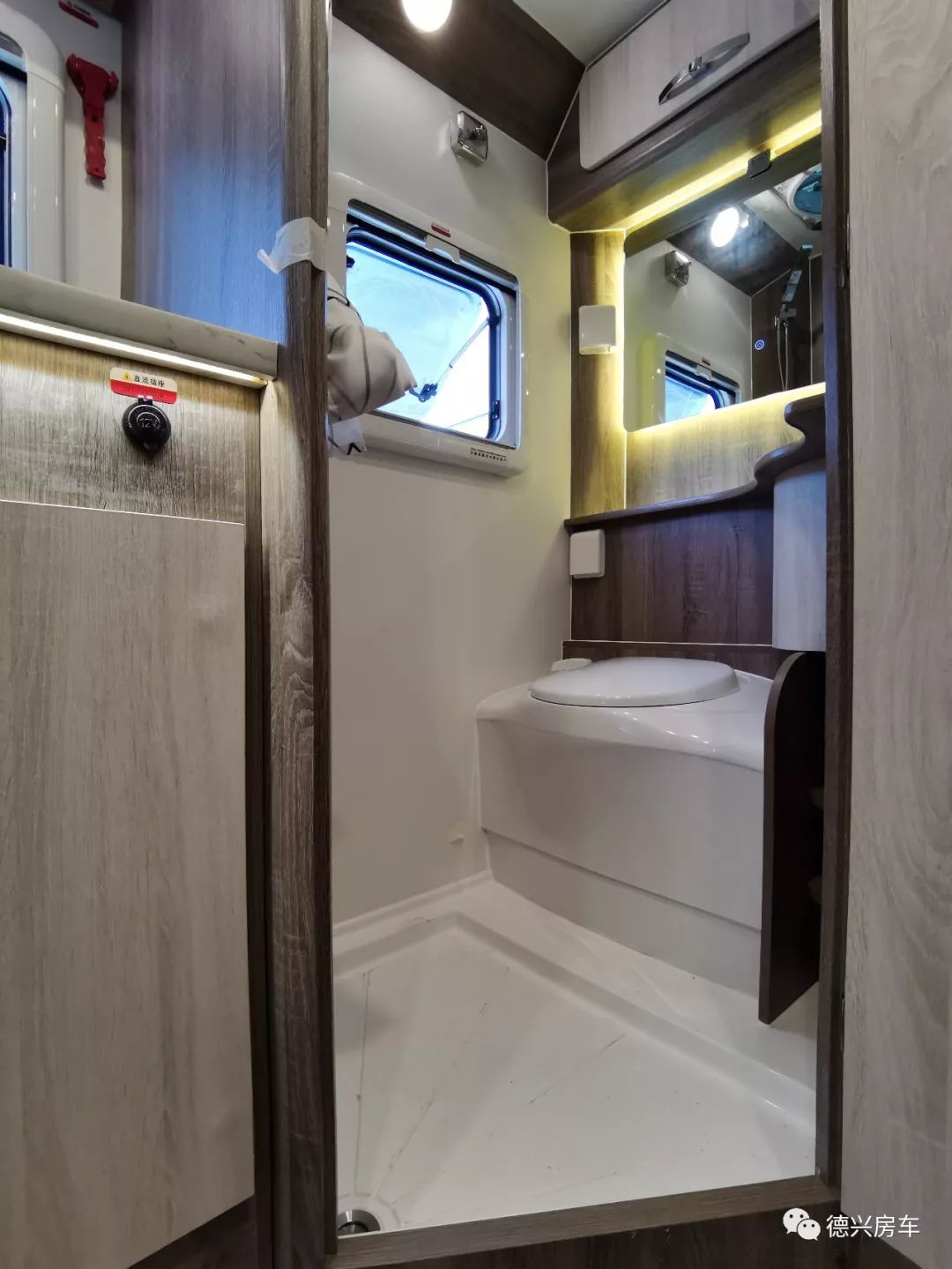 德兴房车依维柯大白熊双拓旗舰版!