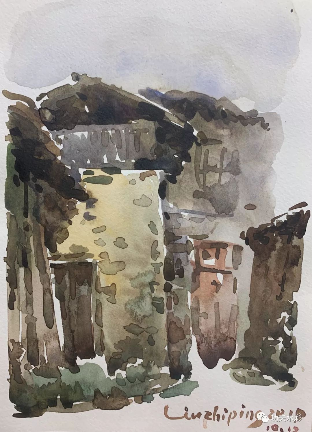 2019 · 泰宁写生|刘智平_水彩画