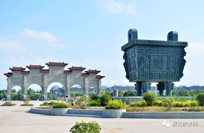 蔡都之韵蔡明园广场