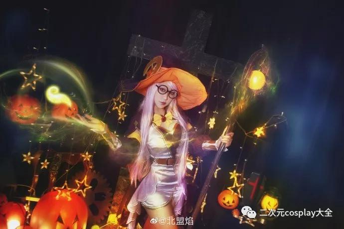 魔法万圣节王者荣耀王昭君幻想奇妙夜你们要到糖果了嘛