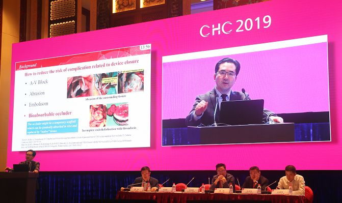 阜外医院潘湘斌教授:完全可吸收先心病封堵器前景广阔